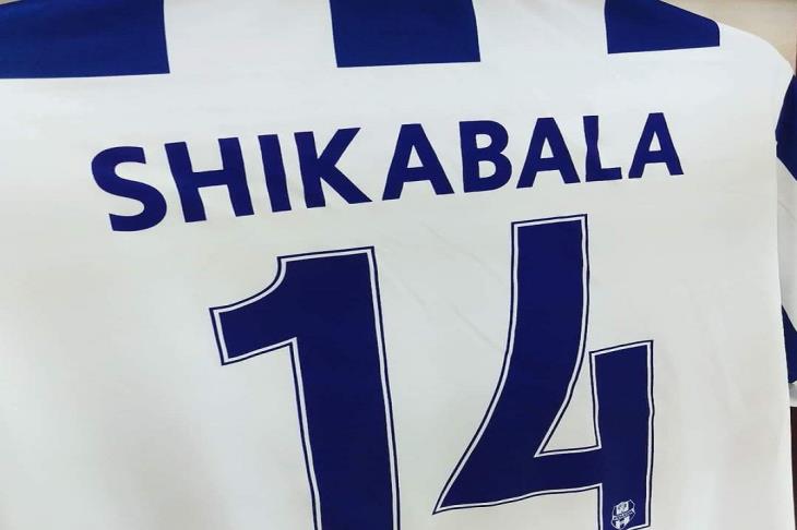 شيكابالا شيكابالا